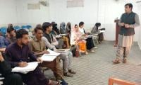 Summer Vacations Announced For KP Universities And Colleges
