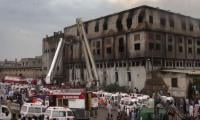 SC Acquits Two Convicts In Baldia Town Factory Fire Case