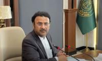 Lanjar For Effective Coordination To Strengthen Criminal Justice System