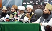 Ulema Unanimously Endorse Paigham-e-Pakistan Code For Peaceful Muharram