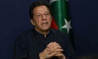 Scrutiny Of Foreign Funding Case Challan Against PTI Founder Completed