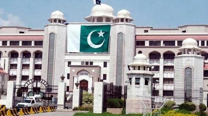 First time in Pakistan’s history, Centre expects Rs1.035tr from provinces