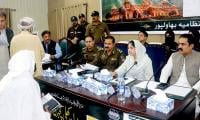 CM Complaints Cell Receives 328 Applications At Open Court