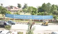 MMC Cath Lab Closure, Delayed Cardiac Surgery Services Troubling Patients