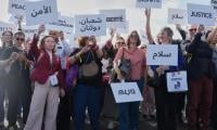 Israeli, Palestinian Groups Urge G7 Support For Two-state Solution