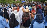 Red Zone Barricaded Following Govt Employees Protest