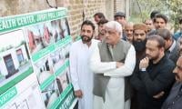 Punjab Outsources 2,506 Maryam Nawaz Health Clinics