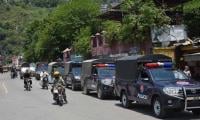 200 Rounded Up In Mirpur So Far In Action Against Banned JAAC