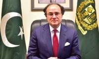 Govt To Abolish Super Tax On Exporters ‘completely’, Says FinMin Aurangzeb