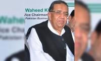 PBF Says Budget Falls Short On Exports, Industry, Agriculture
