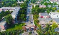 UET Startups Secure Rs115m Investment
