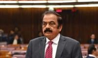 PM’s Aide Says External Elements Funding Banned Outfit In AJK