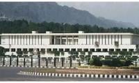 PM Office Addl Secy Appointed