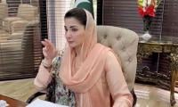 Maryam Stresses A Society Where No One Is Inferior