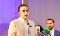 Bilawal Contacts Gilgit-Baltistan PPP President