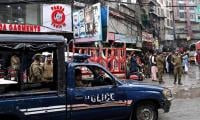 Australian-Pakistani Girl Killed In CCD Firing In Chakwal
