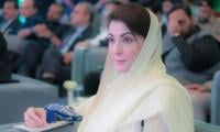 Maryam Vows To Make Punjab Eco-friendly Province