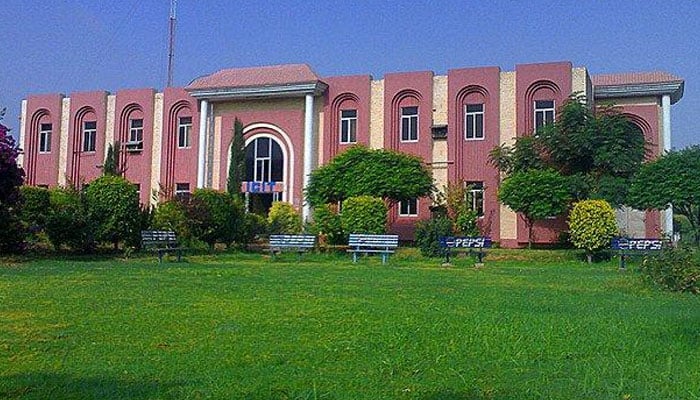 Gomal University Dera Ismail Khan.—Gomal University website/File