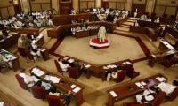 Balochistan Assembly Budget Session Summoned On 17th