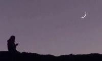 Muharram Moon Not Sighted, Ashura On 26th