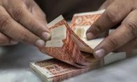 Air Link Subsidiary Select: Technologies Plans Rs2.49bn IPO To Fund Manufacturing Expansion