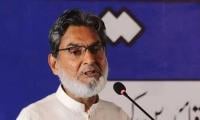 JI Seeks Rs100m For Each UC To Address Civic Infrastructure Issues