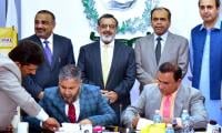 MoUs Signed To Strengthen Vocational Training Programmes