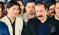 AJK PM Orders Foolproof Security During Muharram