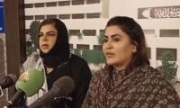 Shazia Marri Voices Serious Budget Concerns