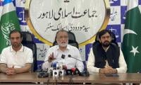 Budget Offers No Relief To Masses: JI