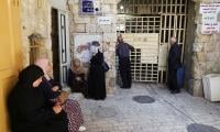 Israel Approves Settler Building Plans In Palestinian West Bank City