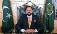 PPP Wins 11 Seats After GB CEC Decides Petitions