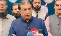 Pindi Tigers Cricket Launched