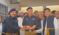 Additional IG Inaugurates Control Room With 105 Cameras In Maymar
