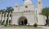 LHC Seeks Parties’ Response In Hania Killing Case