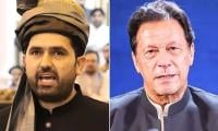 Plea For KP CM’s Meeting With PTI Founder: IHC Reserves Verdict On Objections