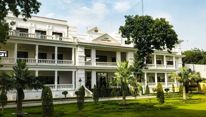 The Home Department, Punjab building seen in this image. — home.gop.pk/File