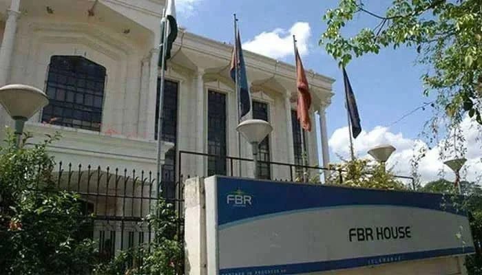 NA panel rejects proposal to let FBR get ‘non-filers’ banking data