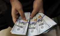 Investments To Earn Dollars