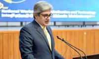 Programme Held For School, College Heads