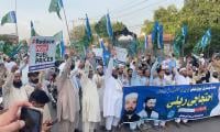 JI Stages Rallies In KP Against High POL Prices