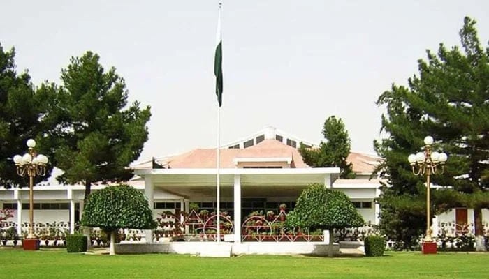The Balochistan Assembly seen in this undated image. — APP/File