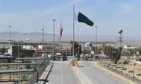 Efforts Urged To Boost Pak-Iran Trade