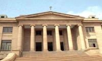 Woman UTP Absconded From City Courts Premises, SHC Told