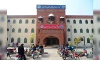 Shahdara Hospital Treats 270,000 Patients In Three Months