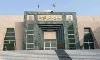 PHC Orders Inquiry After Prisoner Held 11 Years Beyond Sentence