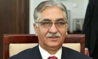 Attempts Being Made To Block  PPP’s Path To Power In GB: Bokhari