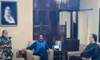 PTI’s AJK Legislative Assembly Member Abdul Majid Khan Joins PPP
