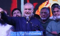 Mafias Controlling Political Parties, Says JI Emir