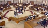 Balochistan Assembly Approves Rs1.089tr Budget For Fiscal Year 2026-27
